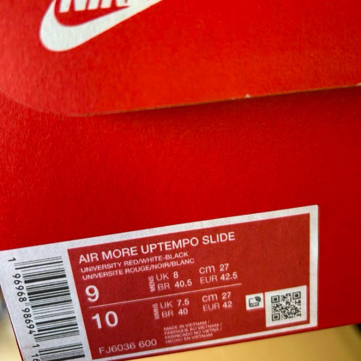 Air More Uptempo Slide "University Red