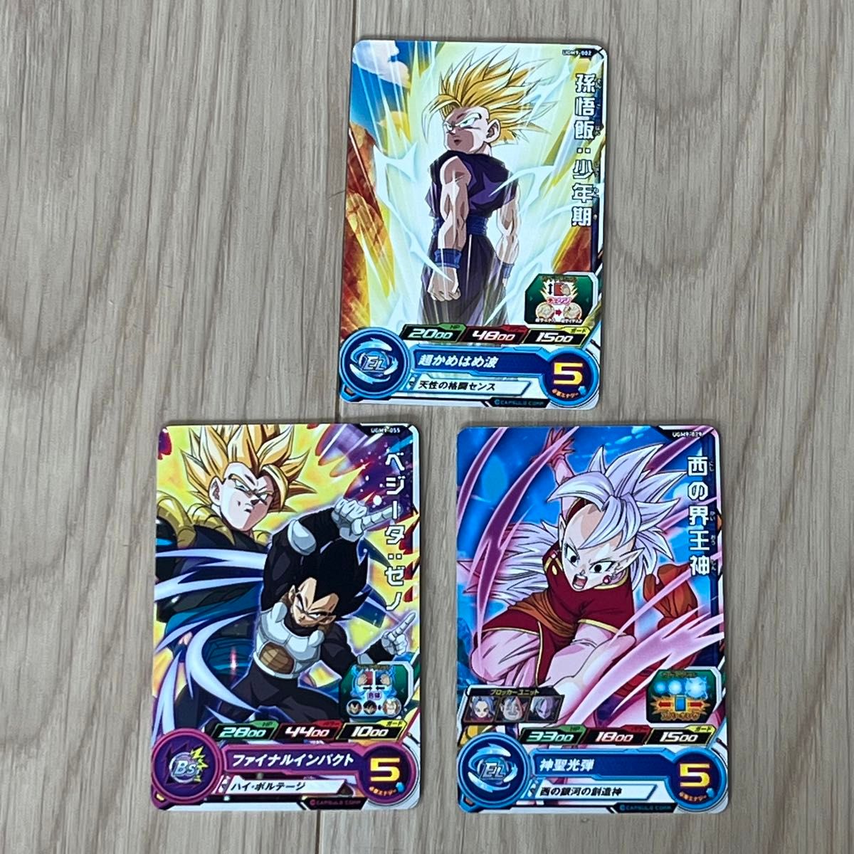 スーパードラゴンボールヒーローズ カード15枚セット|Yahoo スーパードラゴンボールヒーローズ カード15枚セット|Yahoo
