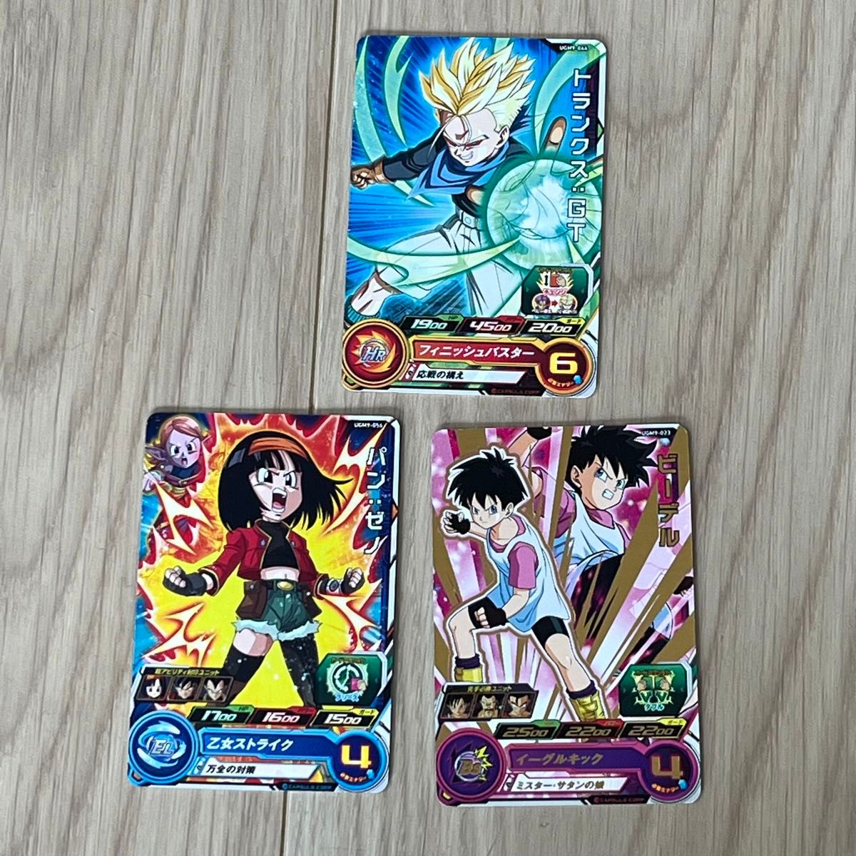 スーパードラゴンボールヒーローズ カード15枚セット|Yahoo スーパードラゴンボールヒーローズ カード15枚セット|Yahoo