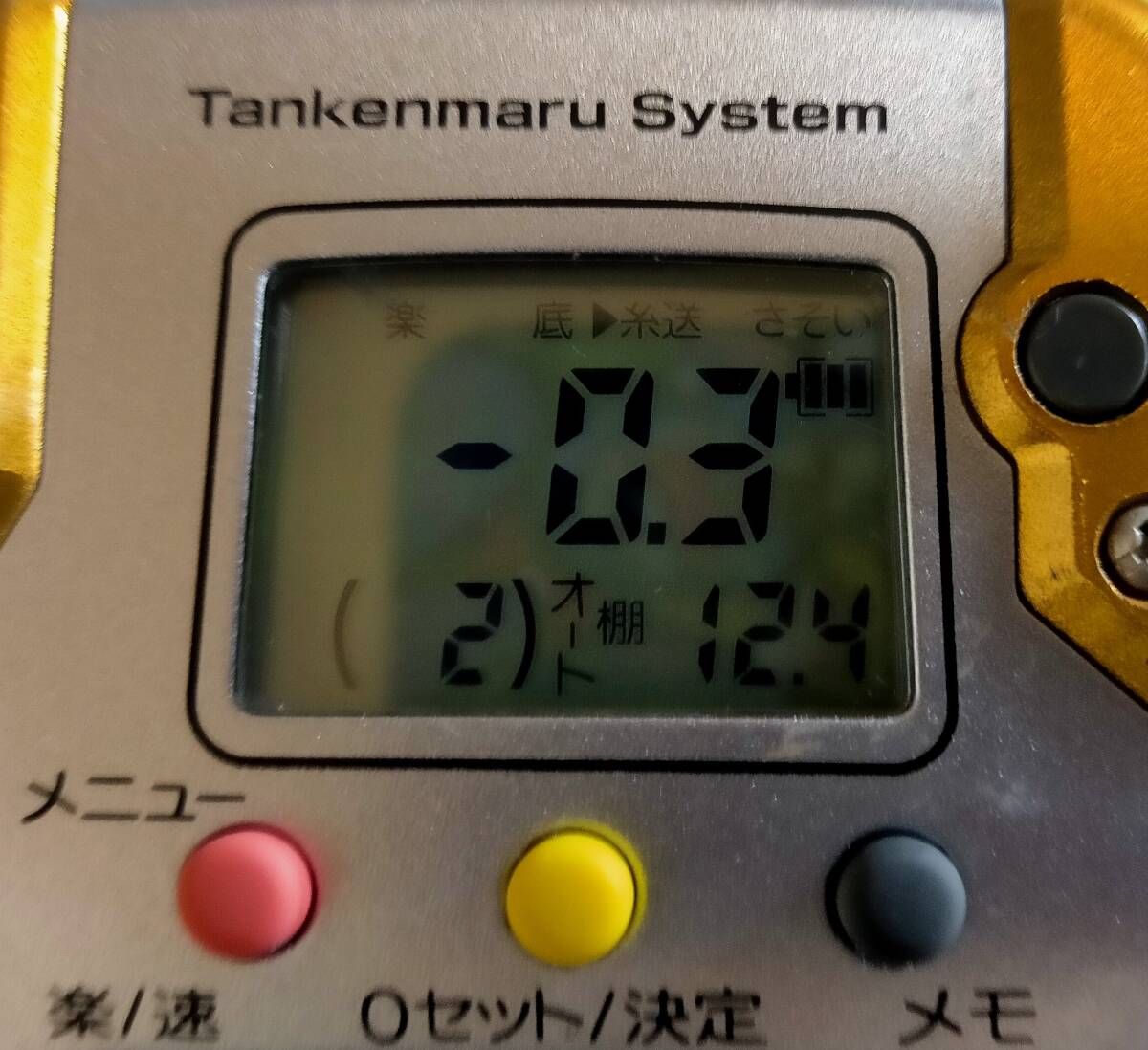 7752円 釋麥【PEライン・コード付】 シマノ 電動丸 1000 7752円 釋麥【PEライン・コード付】 シマノ 電動丸 1000