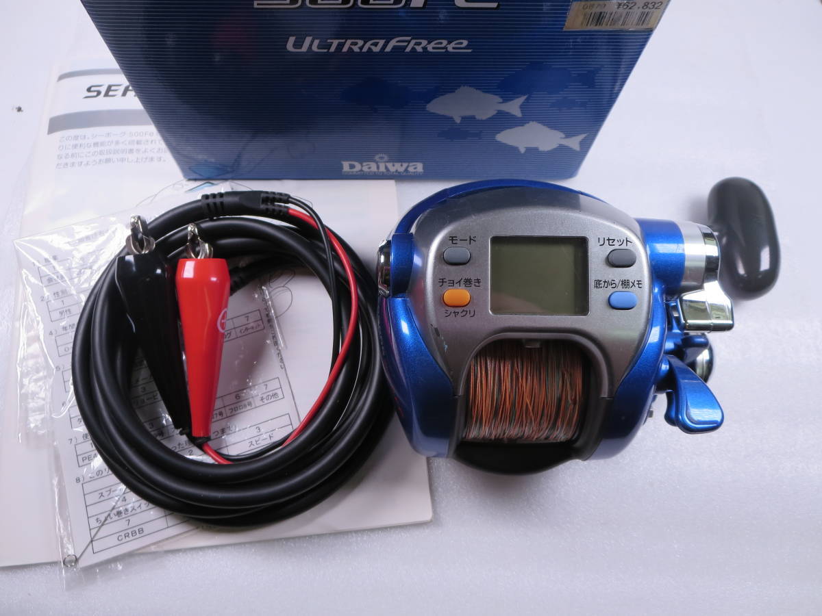 釋【付属品】 ダイワ シーボーグ 500Fe 電動リール 日本製 DAIWA 釋【付属品】 ダイワ シーボーグ 500Fe 電動リール 日本製 DAIWA