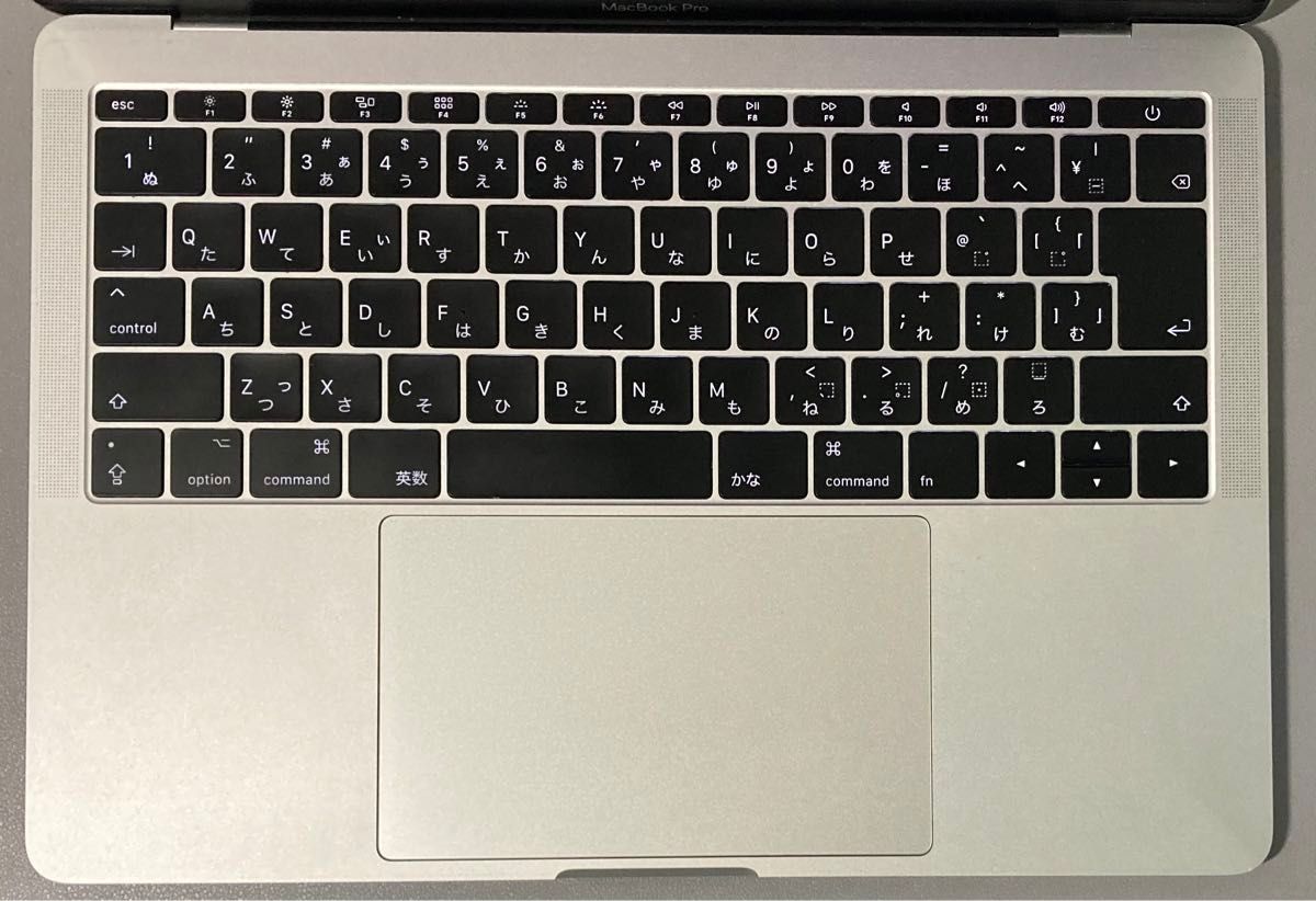 MacBook Pro 13inch i5 8GB 128GB 2017|Yahoo!フリマ(旧PayPay MacBook Pro 13inch i5 8GB 128GB 2017|Yahoo!フリマ(旧PayPay