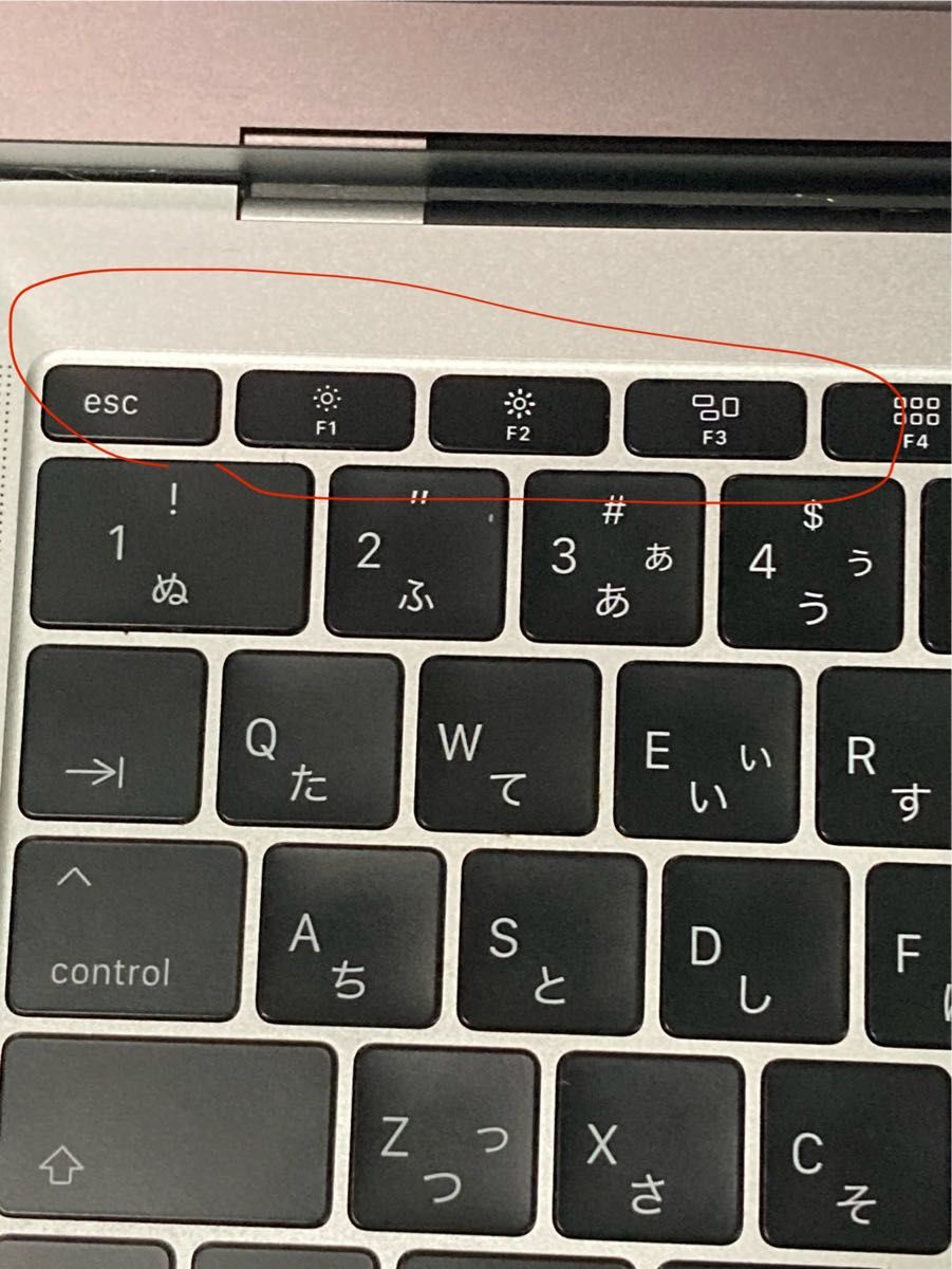 MacBook Pro 13inch i5 8GB 128GB 2017|Yahoo!フリマ(旧PayPay MacBook Pro 13inch i5 8GB 128GB 2017|Yahoo!フリマ(旧PayPay