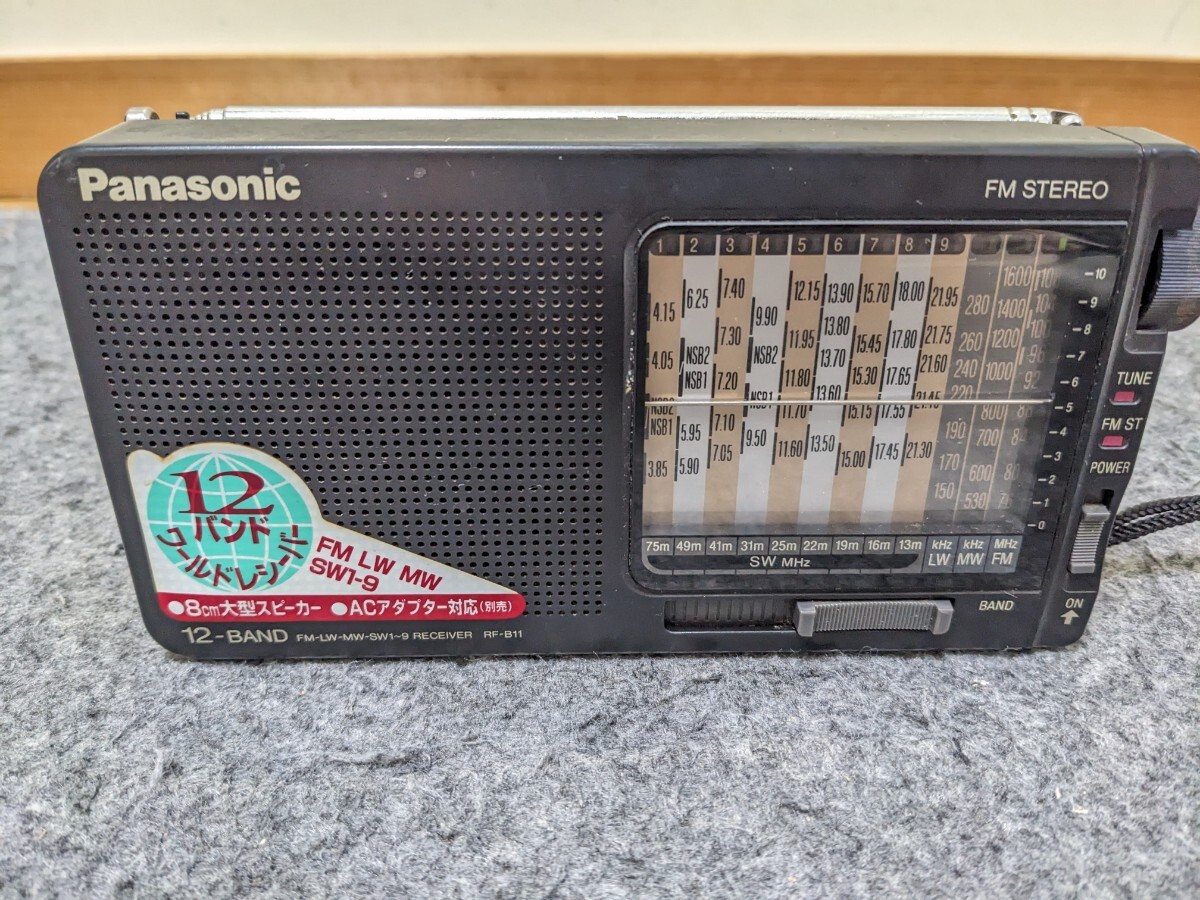 Panasonic 12BANDラジオ RF-B11_画像1