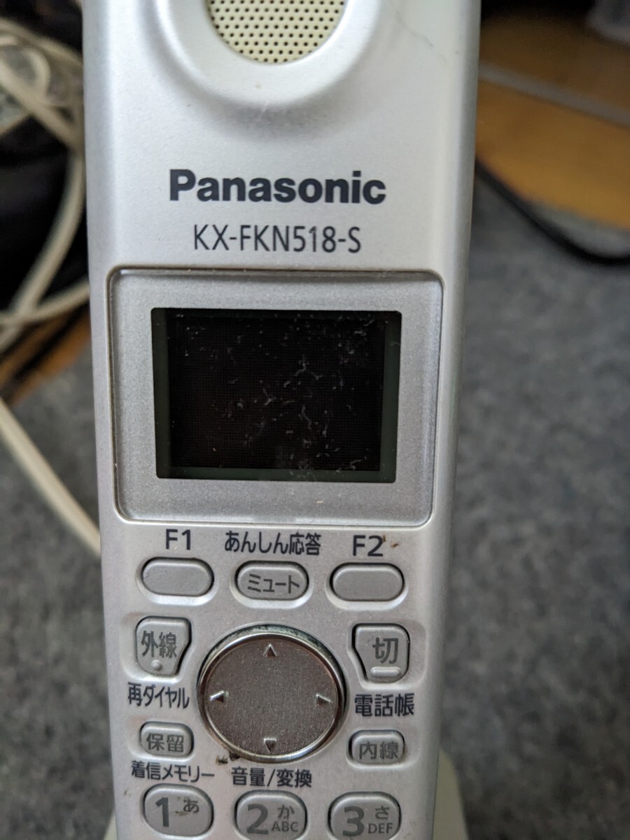Panasonic 子機 KX-FKN518-S_画像3