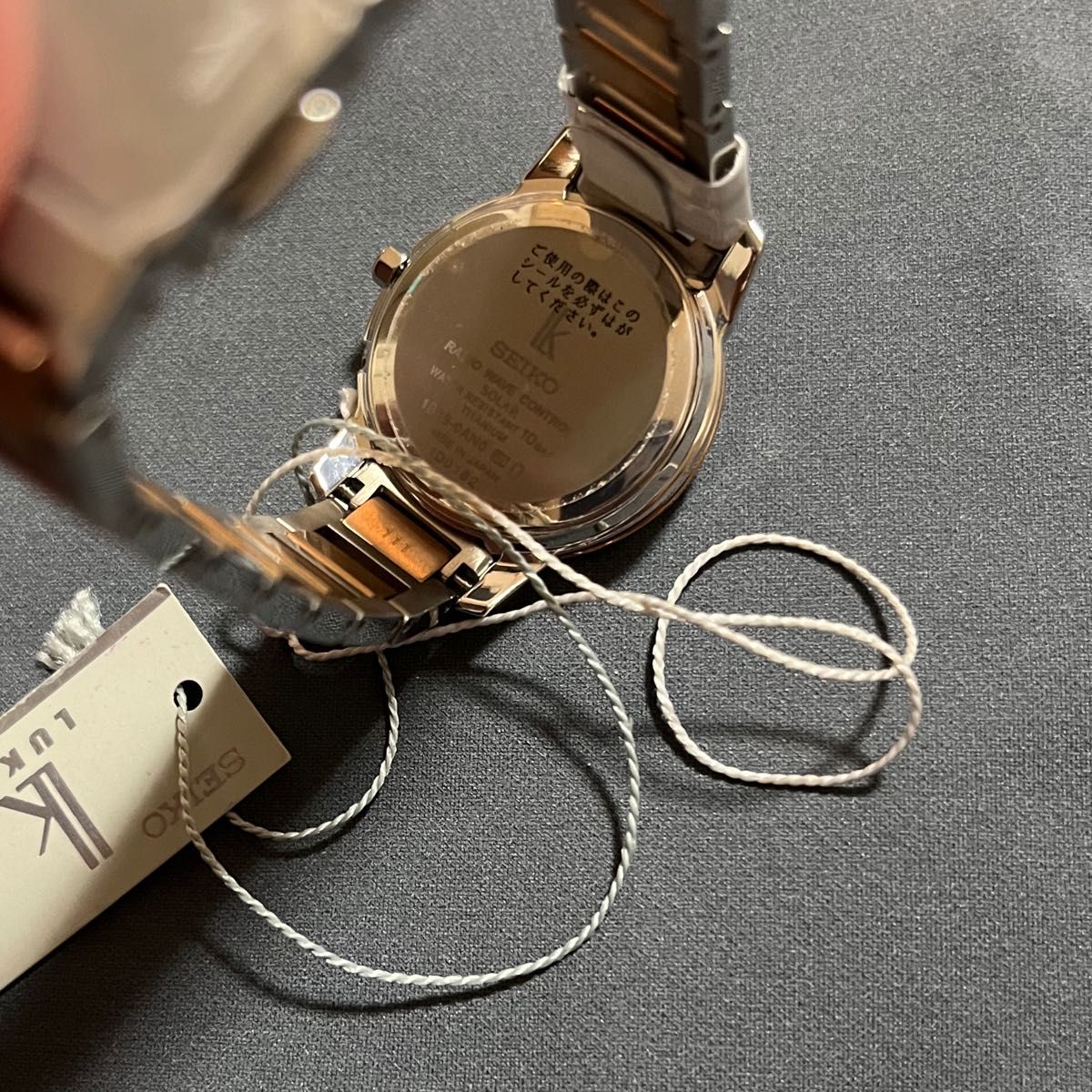 SEIKO LUKIA アイコレクション チタン シアーカラー 電波ソーラー レディース 腕時計 ブランド SSQV108 