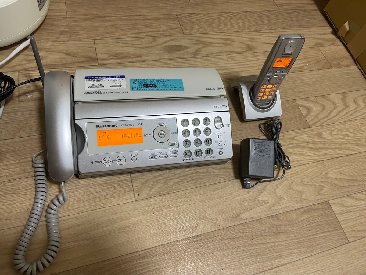 パナソニックデジタル　ＦＡＸ付コードレス電話機　おたっくす　KX-PW506-S