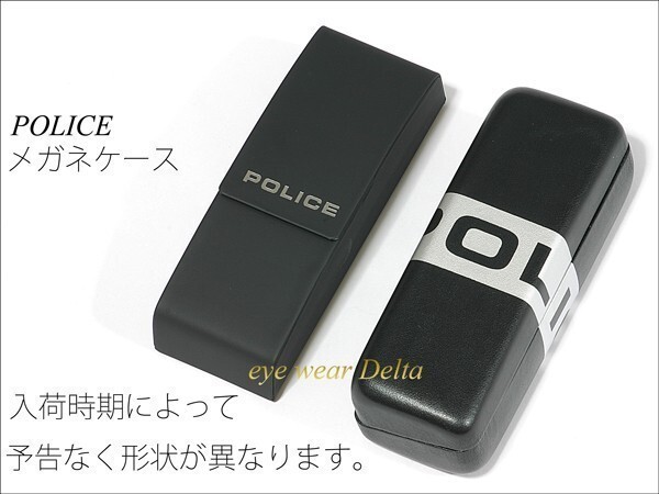 POLICE ポリス メガネ フレーム 日本製モデル 国内正規代理店品 スクエア VPLG93J-0D79　中島健人さん (元SexyZone)着用モデル色違い_画像4