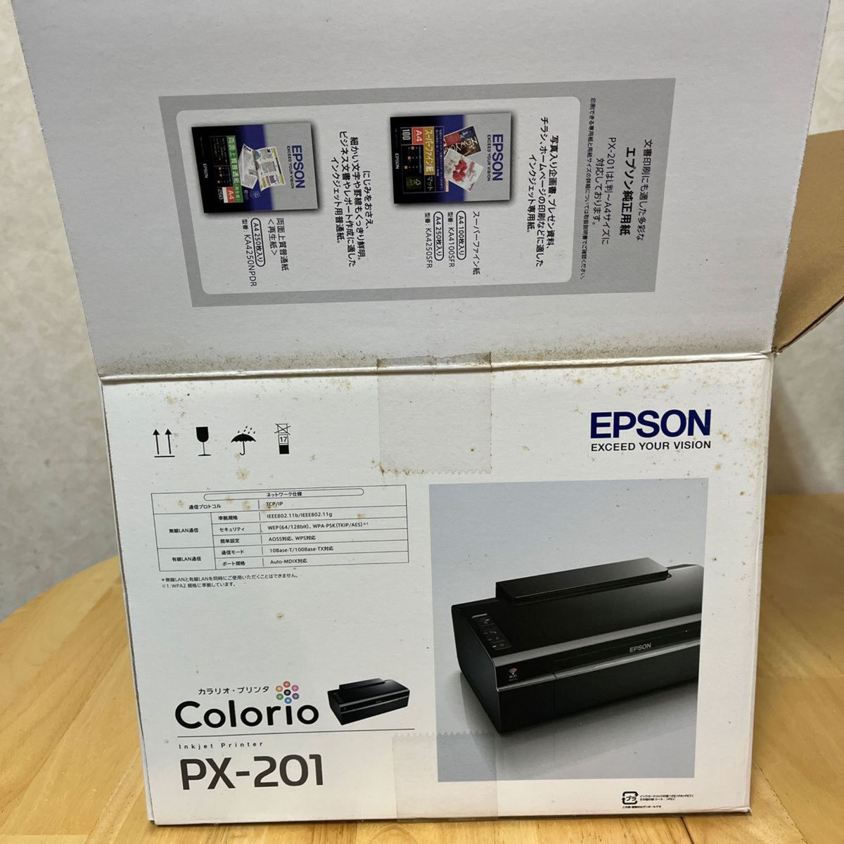 エプソン　カラリオ・プリンター　Inkjet Printer PX-201