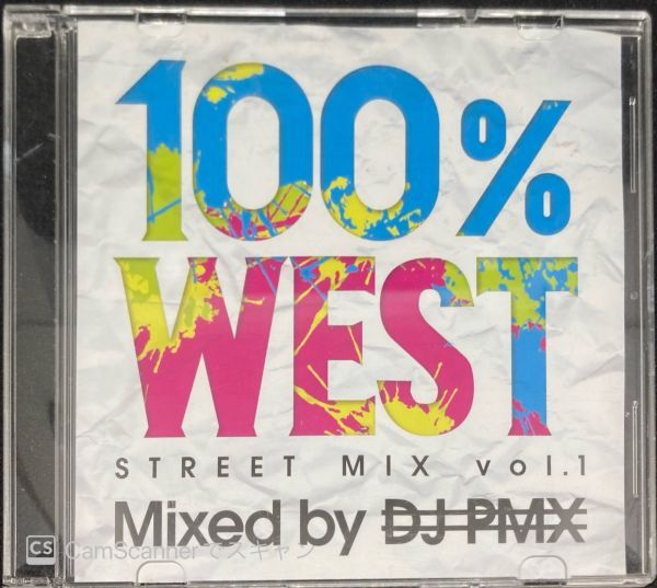 [MIXCD]DJ PMX / 100% WEST STREET MIX vol.1_画像1