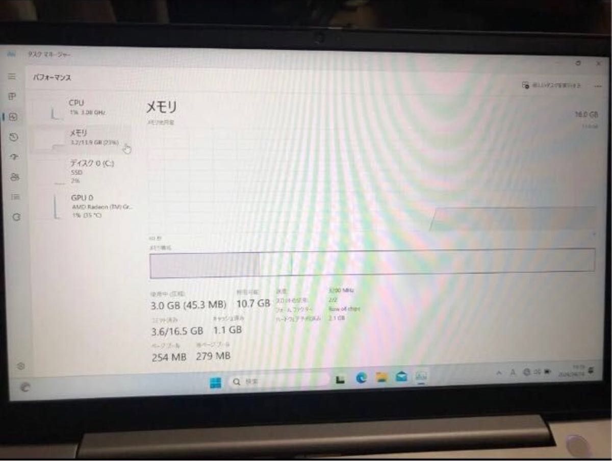 Lenovo ThinkBook 14 Gen4 AMD Ryzen 5 5625U・16GBメモリー 