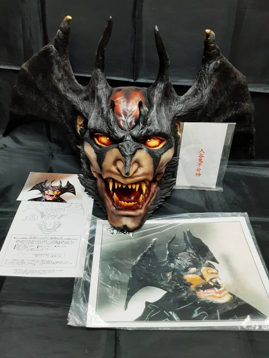 Yahoo!オークション - 【プロ製作】正規品 ボークス 守護神 Yahoo!オークション - 【プロ製作】正規品 ボークス 守護神