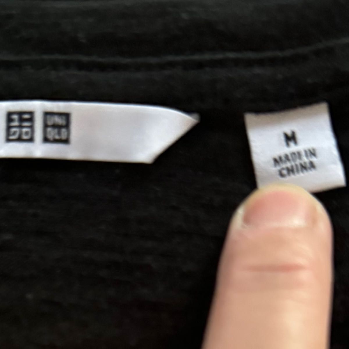 UNIQLO スラブマキシロングワンピース M ブラック　Used