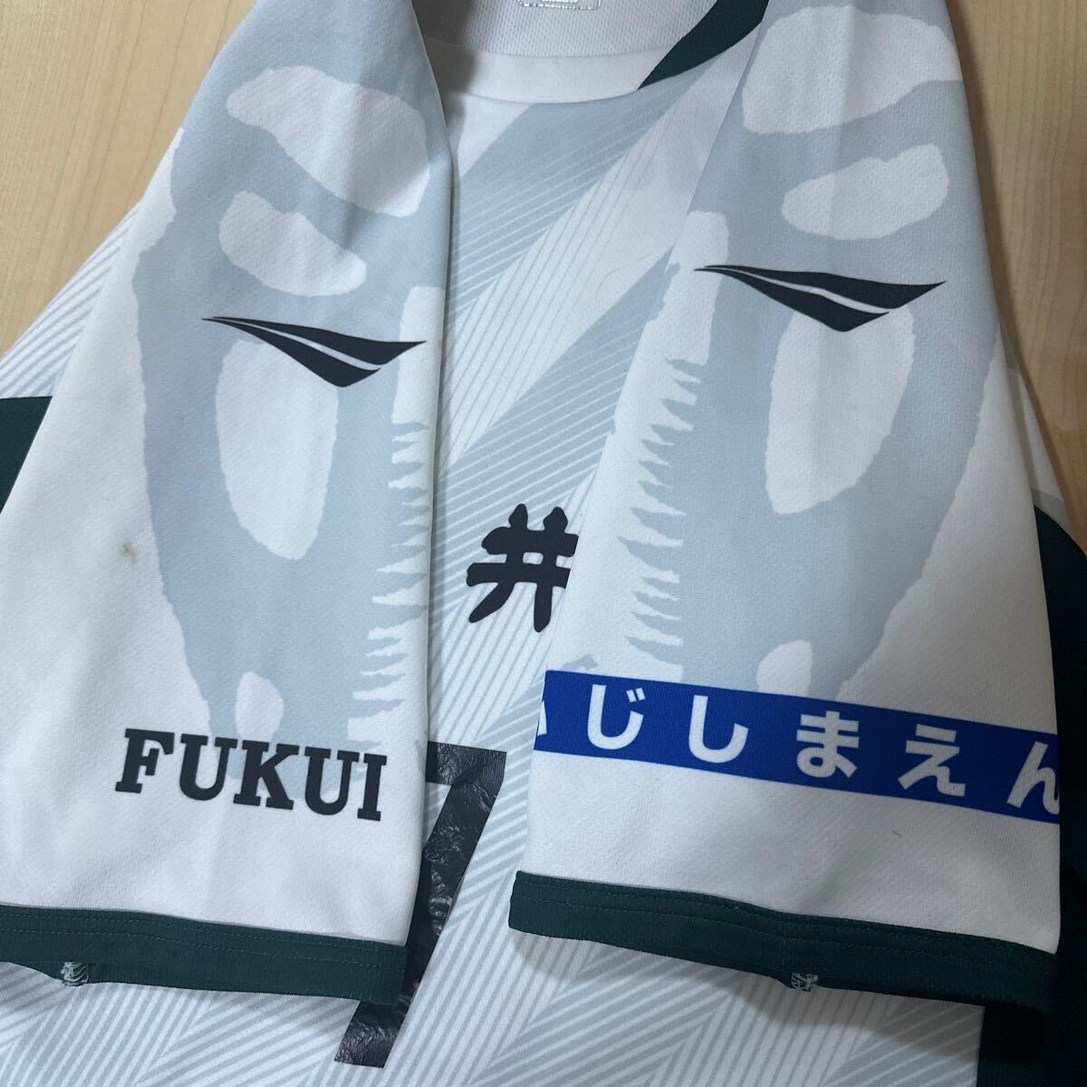 saurukos Fukui supplied goods 2 point set 2016 Fukui united actual use not for sale uniform tsue-gen Kanazawa Vega ruta sendai J Lee g top and bottom set 