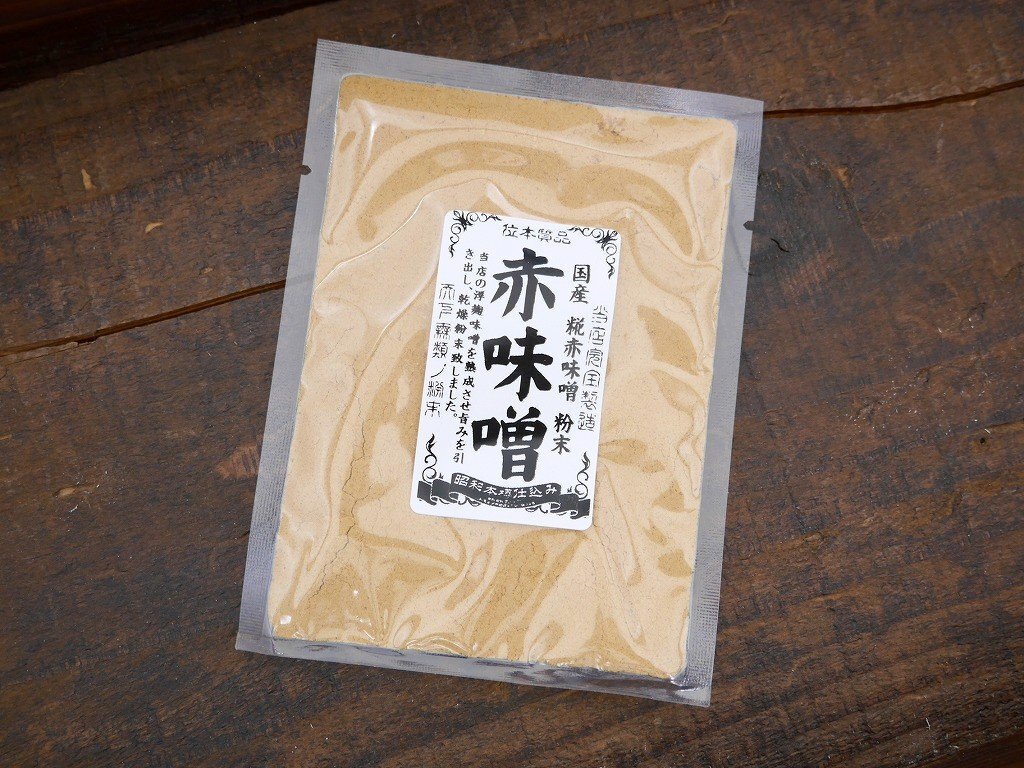 【おたまや】赤味噌粉末（100g）_画像5