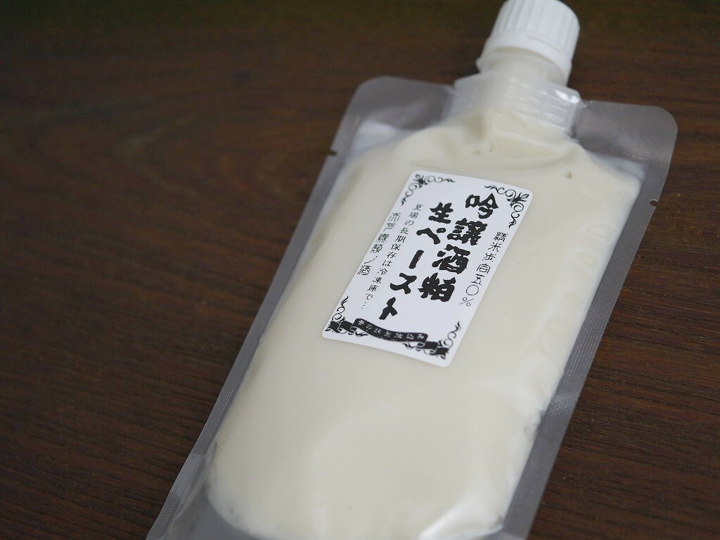 [. Tama .] ginjoshu . raw paste . therefore .(200gCB)