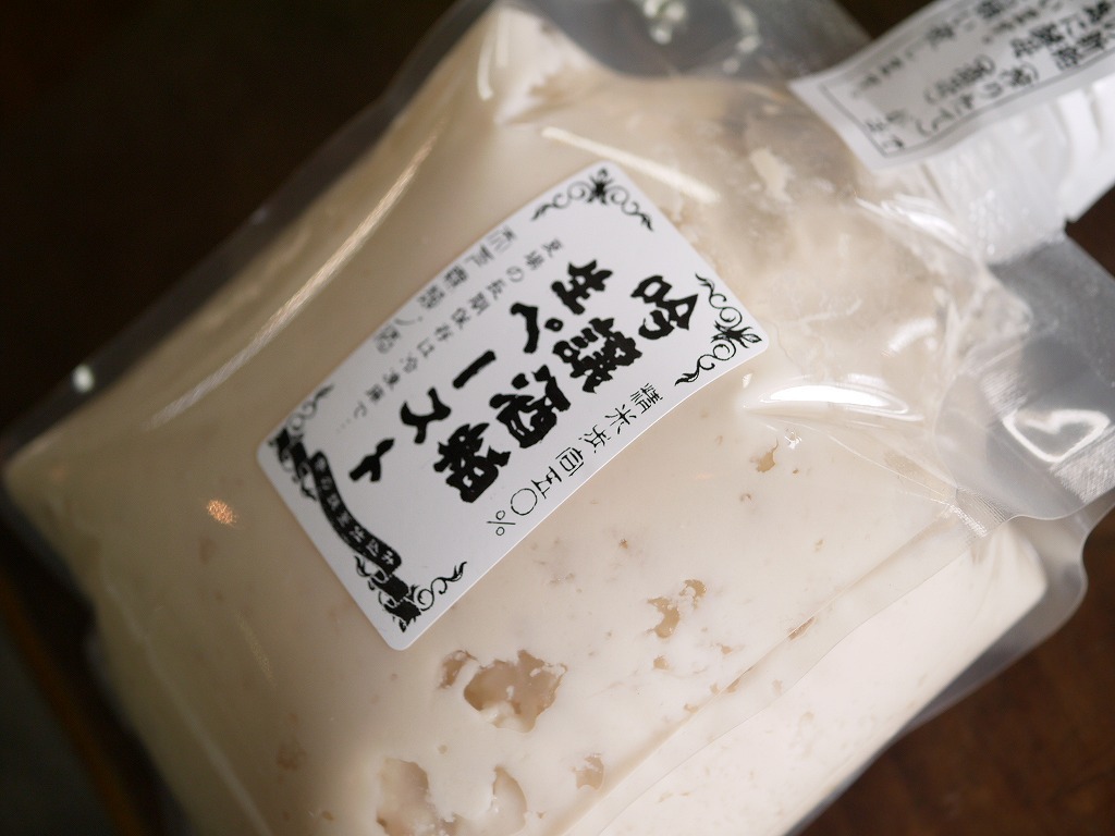 [. Tama .] гиндзёсю сакэ . сырой паста (600gCB)