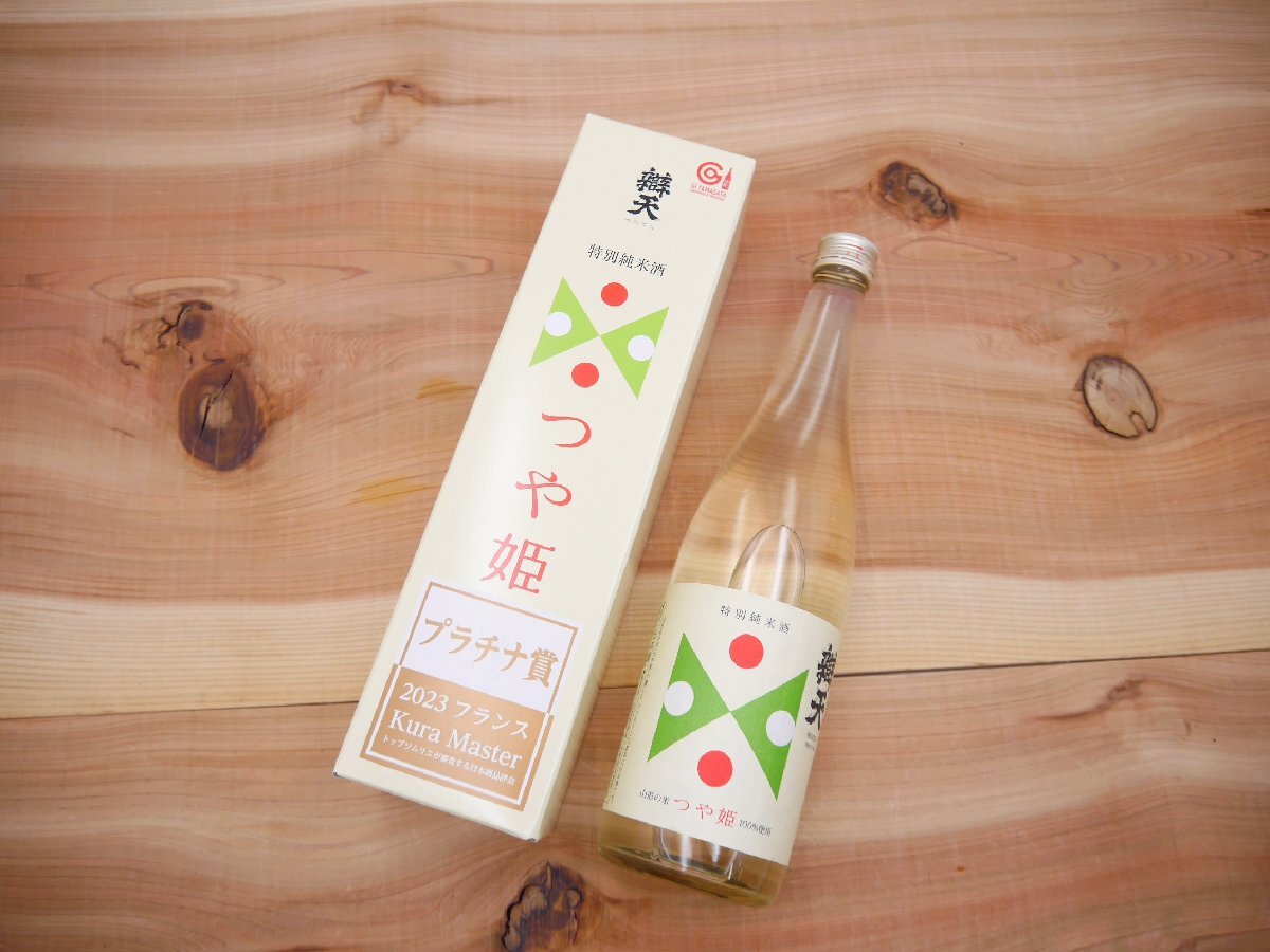 [. Tama .] Yamagata производство блеск . дзюнмаи сакэ sake .(10kg)