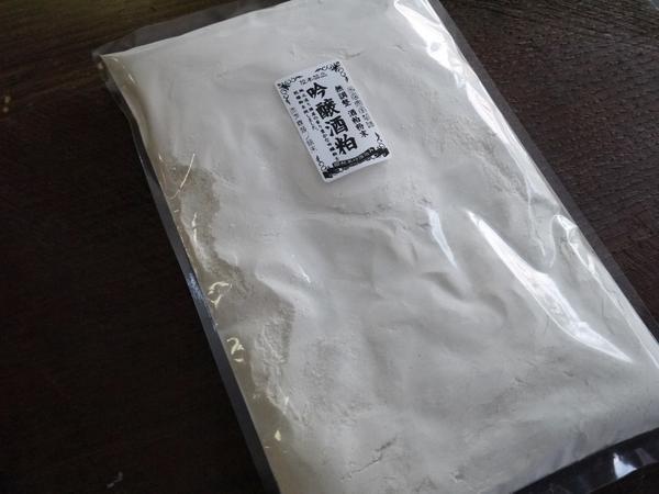 [. Tama .] ginjoshu . powder less adjustment (300g)