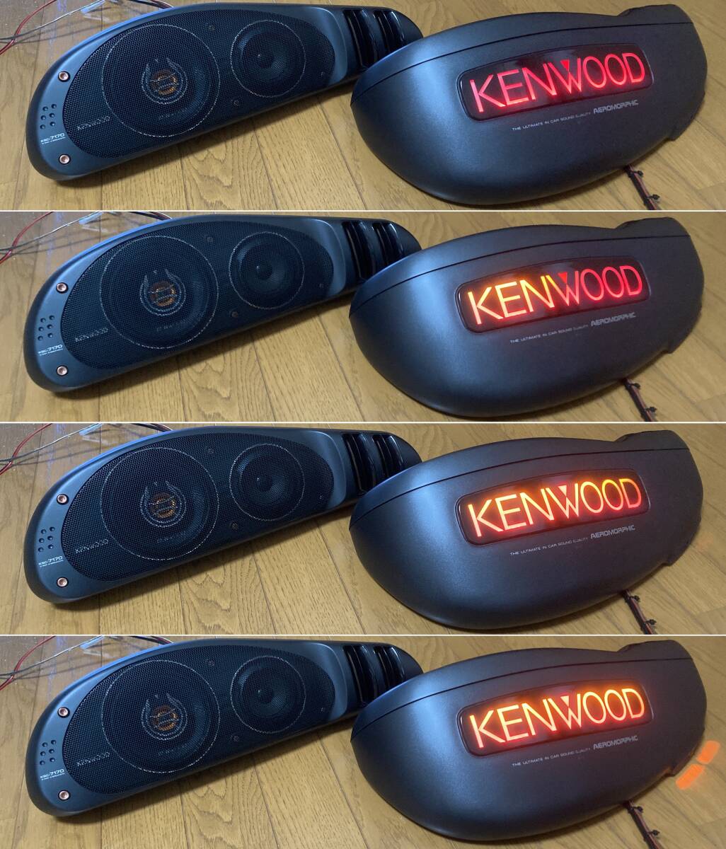 KENWOOD 据置/BOX 3WAY5スピーカーKSC-7170改_LEDデイライト/流れるウインカー/ブレーキ ケンウッドカロッツェリアアルパインアゼスト 旧車_ブレーキ＋流れるウインカー