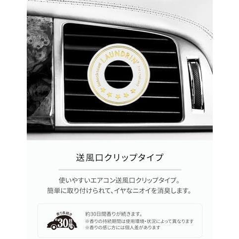 ★本体2個★ 【2個入り】 車用 芳香剤 [クリップタイプ] 消臭 クラシックフローラル_画像4