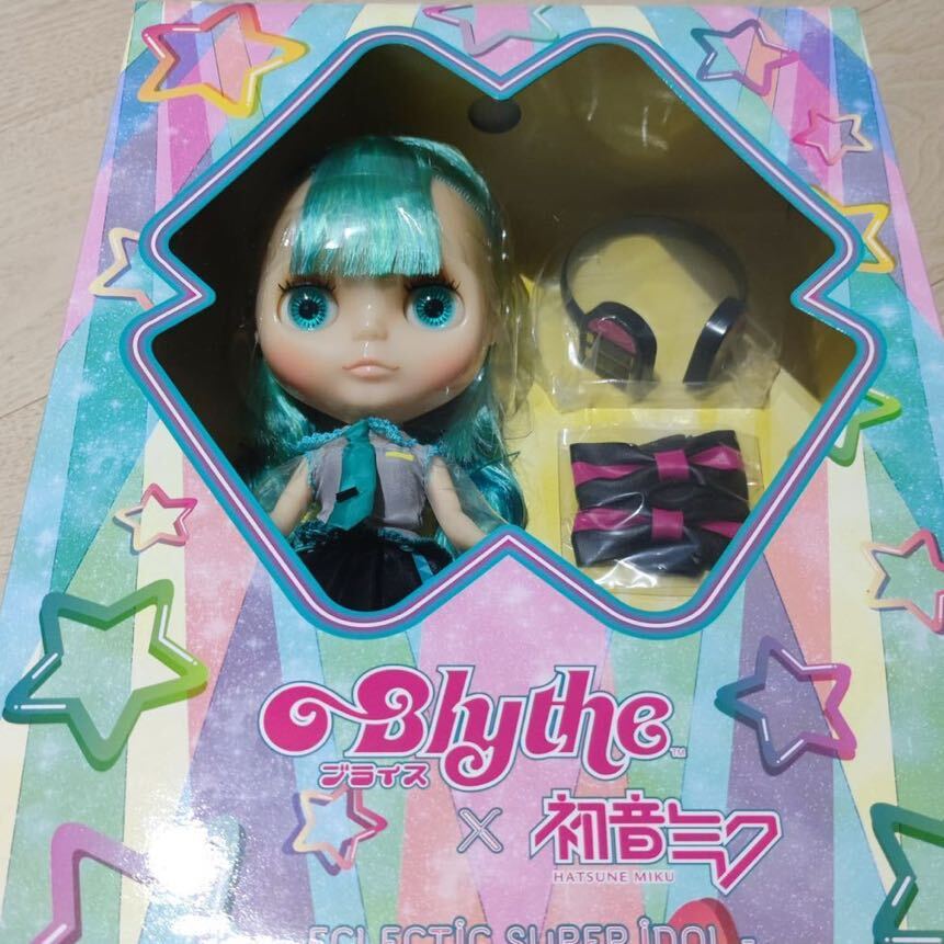 適切な価格 ネオブライス/プリマドーリー アマリリス Y-24-04-24-058-YB-ZY ネオブライス