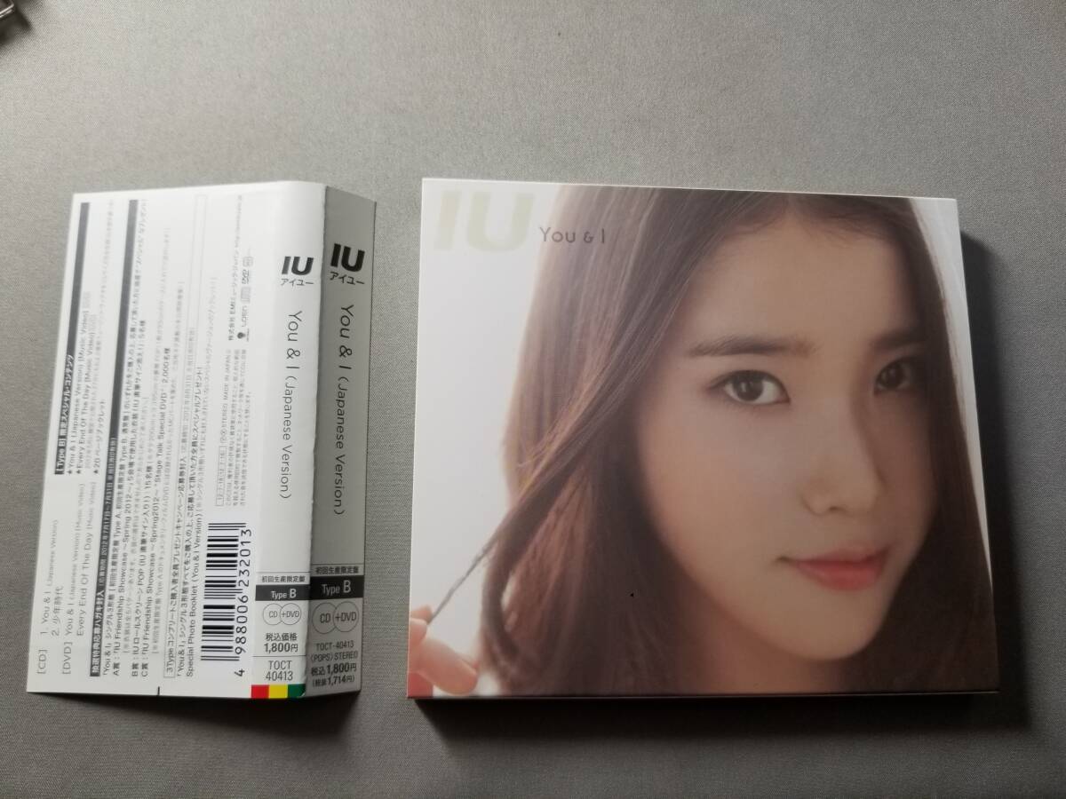 アイユー （イ・ジウン）◇IU/ You & I (初回生産限定盤TypeB)(DVD付)◇TOCT-40413_画像1