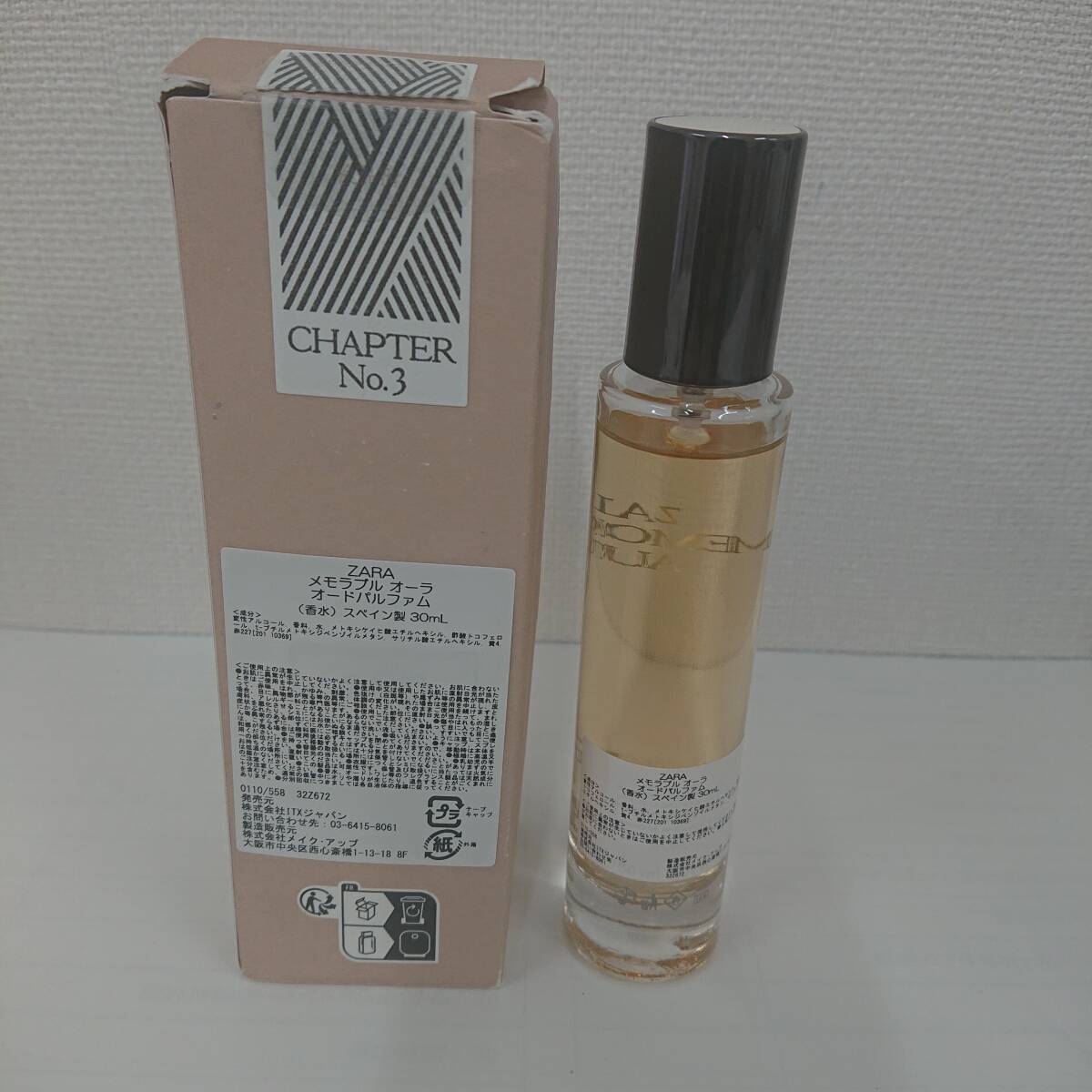 ZARA(ザラ) オードパルファムMEMORABLEAURA 30ml_画像3