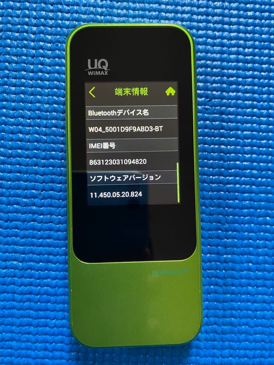 Speed Wi-Fi WiMAX 2+ NEXT W04 楽天モバイル設定済み