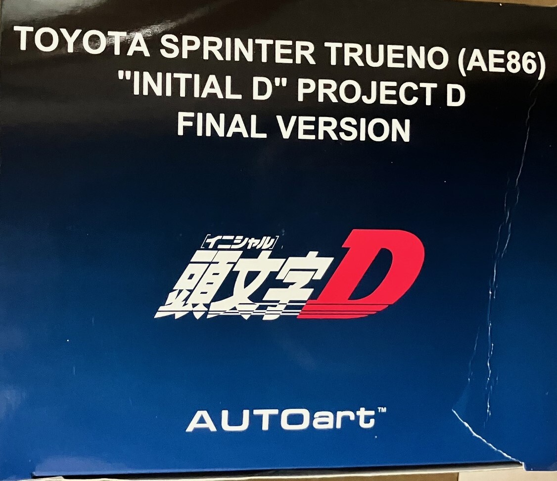 即決■AUTOart 1/18 トヨタ スプリンター トレノ (AE86) 「頭文字 D」 プロジェクトD ファイナル　78786 外Ａ