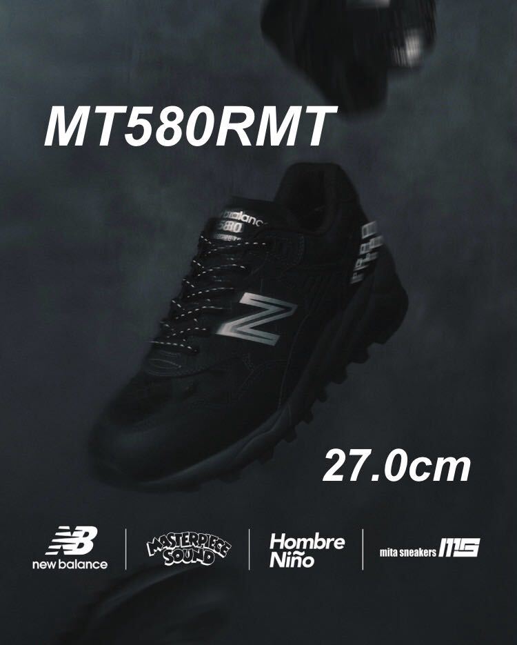 ★美品★ MT580RMT 27.0cm US9D New Balance MASTERPIECE SOUND Hombre Nio mita sneakers ミタスニーカーズ GORE-TEX ゴアテックス Black_画像1