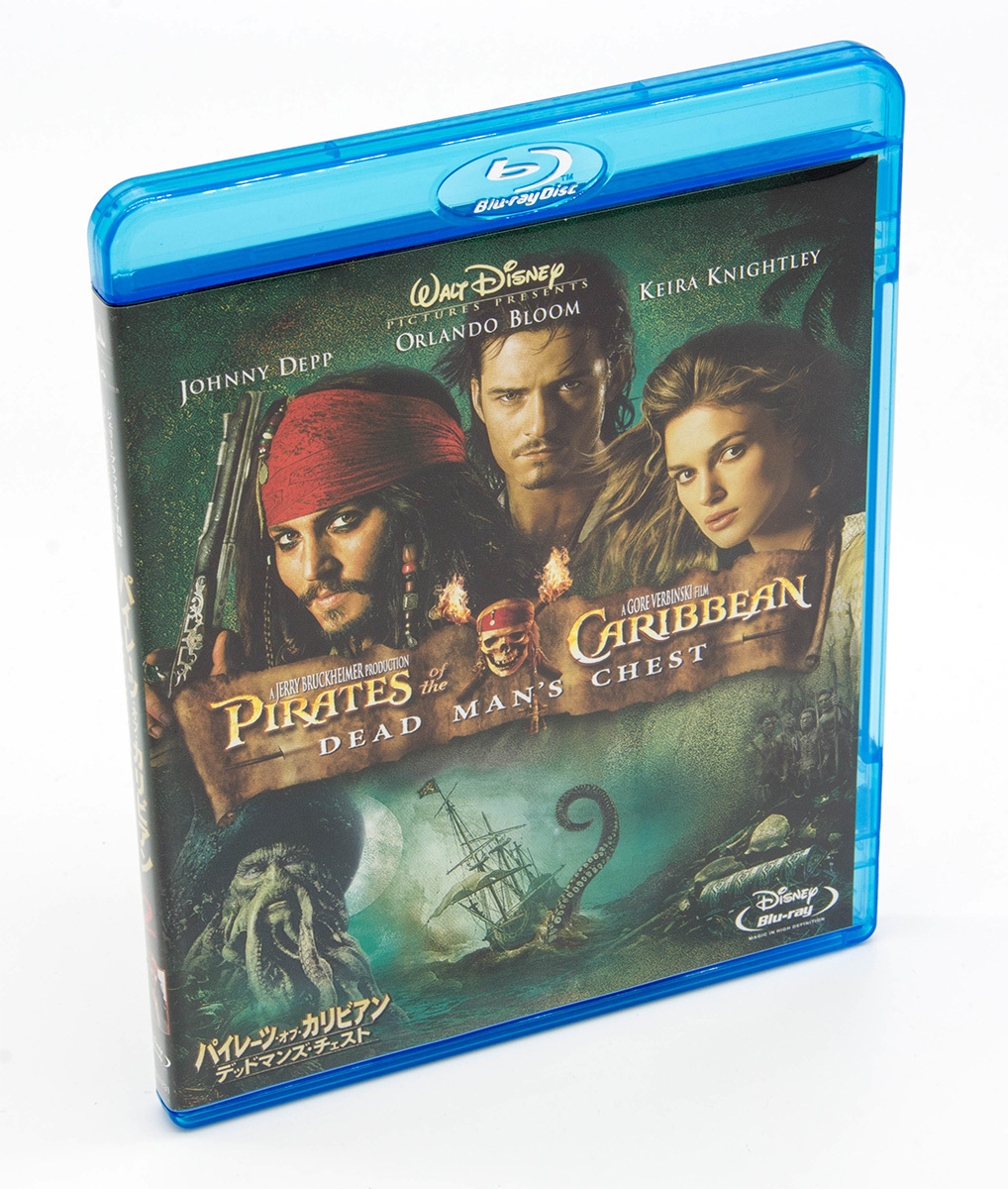 パイレーツ・オブ・カリビアン 2 デッドマンズ・チェスト Pirates of the Caribbean: Dead Man's Chest Blu-ray 中古 セル版_画像1