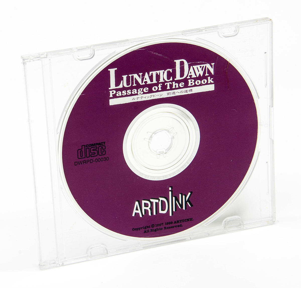 ARTDINK LUNATIC DAWN Passsage of The Book ルナティックドーン 前途への道標 Windows CD-ROM 中古 ディスクのみ_画像1