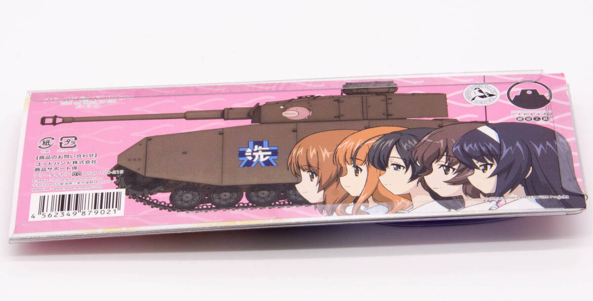 item_image_2