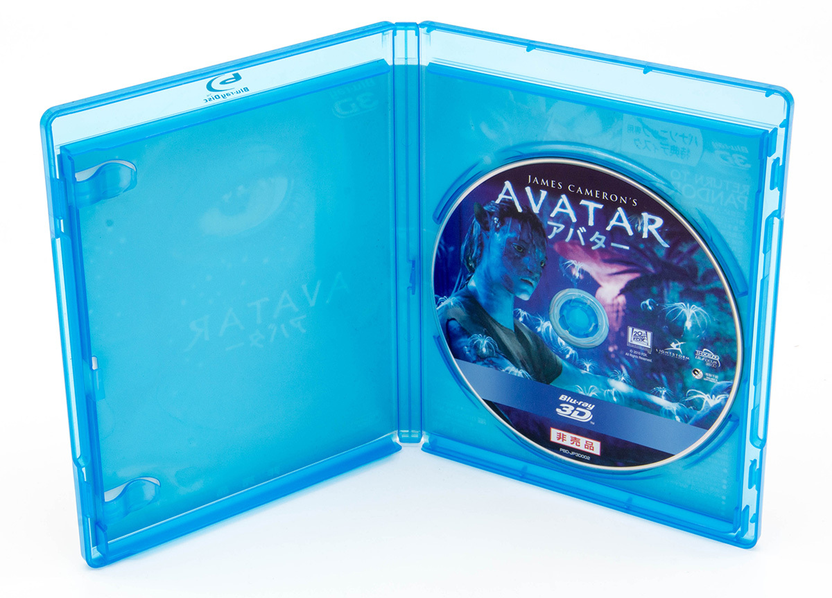 アバター AVATAR Blu-ray 3D サム・ワーシントン ゾーイ・サルダナ シガニー・ウィーバー 中古 セル版 非売品_画像3