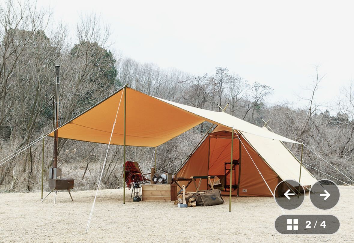 tent-Mark × SOLUM PEPO TARP テンマク PEPOタープ 新品未開封_画像2