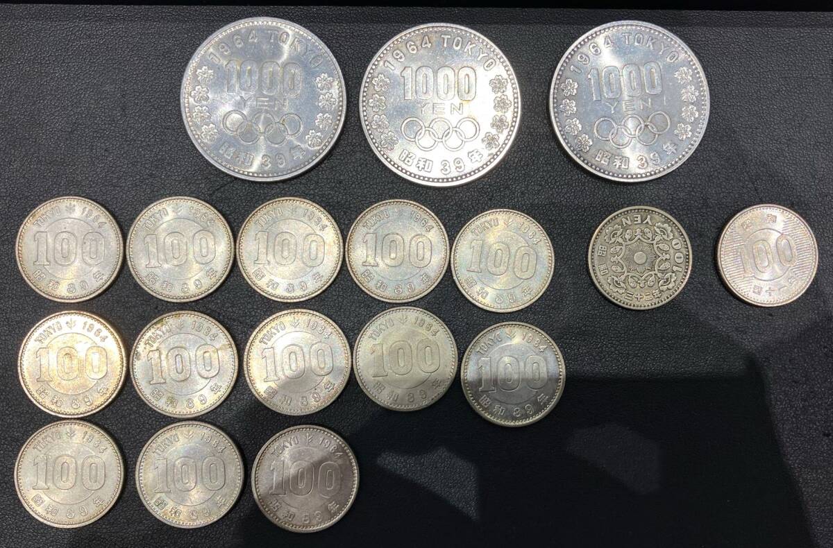 #11970A Tokyo Olympic Showa era 39 year 1964 year .. phoenix 1000 jpy 100 jpy silver coin coin through . money 18 sheets /4500 jpy 