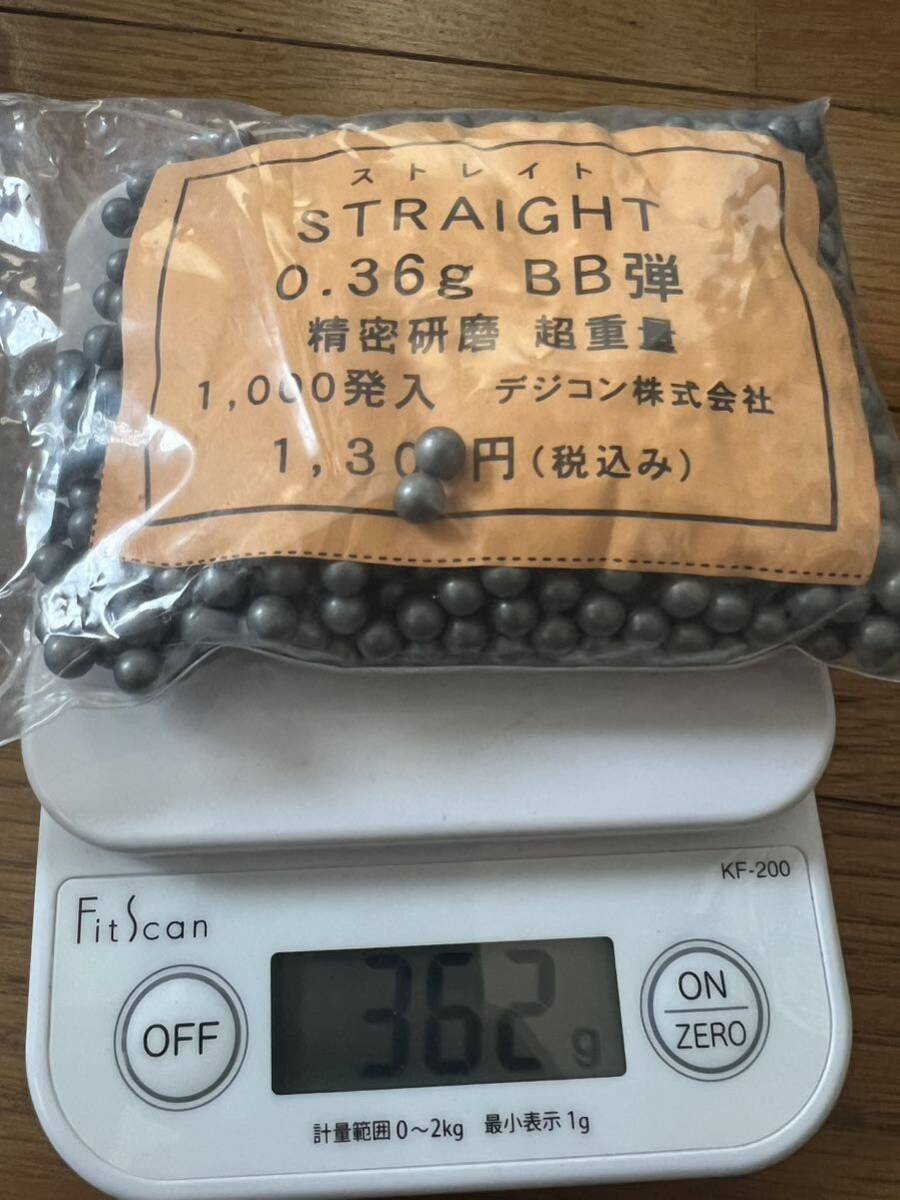 デジコン ストレイト 0.36g 超重量 STRAIGHT BB弾 精密研磨 レア品3000発 エアガン サバゲー_画像2