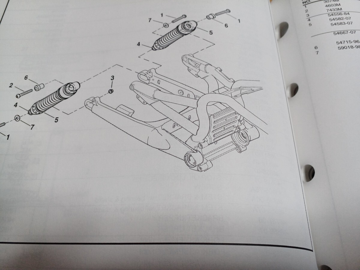 item_image_10