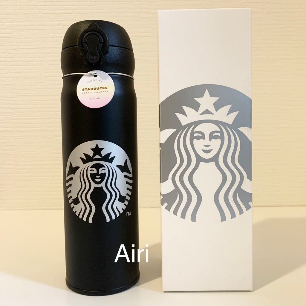 新品Starbucks スターバックス ステンレスボトル 水筒 黒B 限定STARBUCKS 473mlの画像1