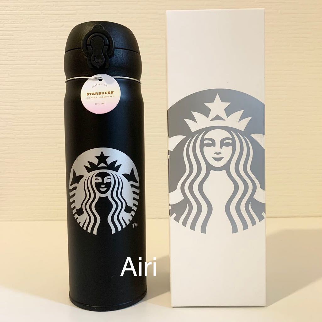 新品Starbucks スターバックス ステンレスボトル 水筒　黒B 限定STARBUCKS 473ml_画像1