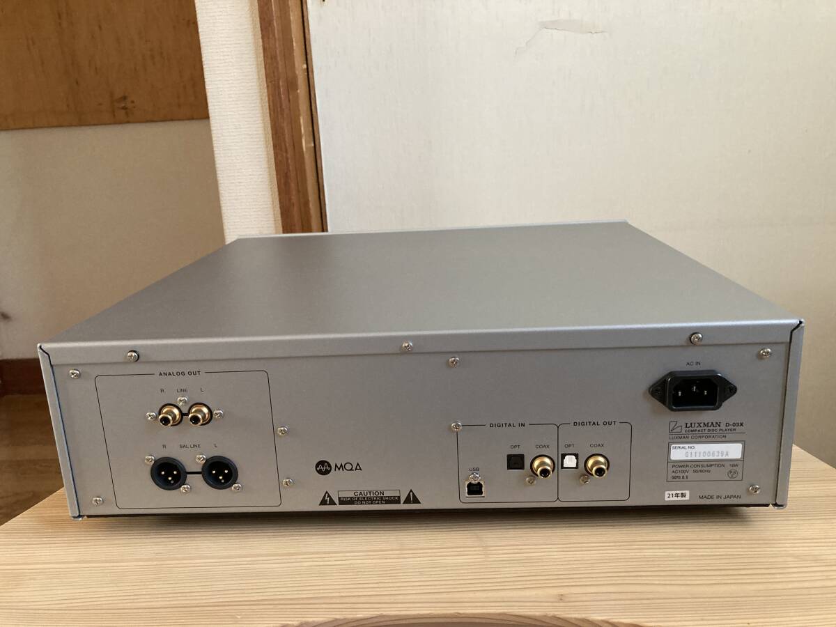 LUXMAN ラックスマン CDプレーヤー D-03X 中古品の画像4