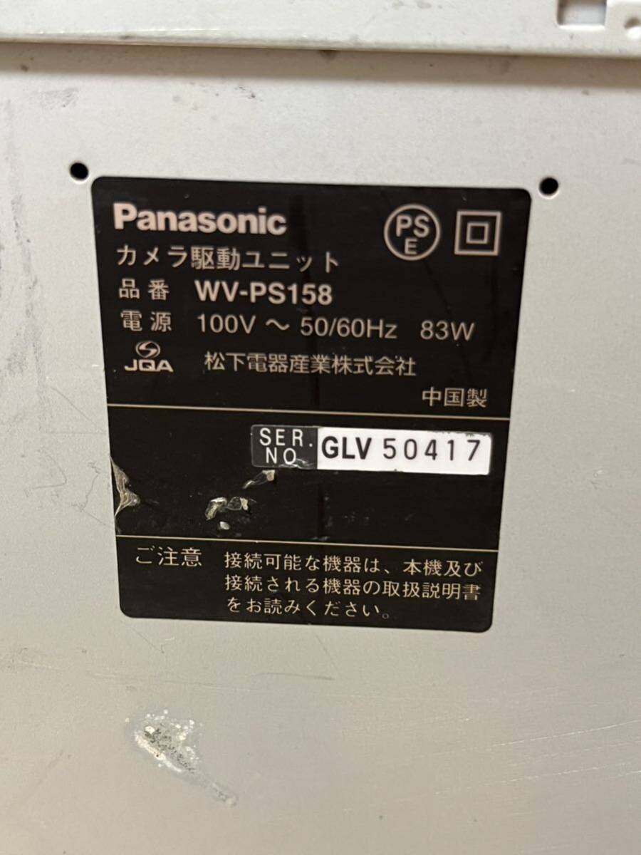 Panasonic 駆動ユニット WV-PS158 通電確認のみのジャンク品 ジャンク 現状品 ②_画像6