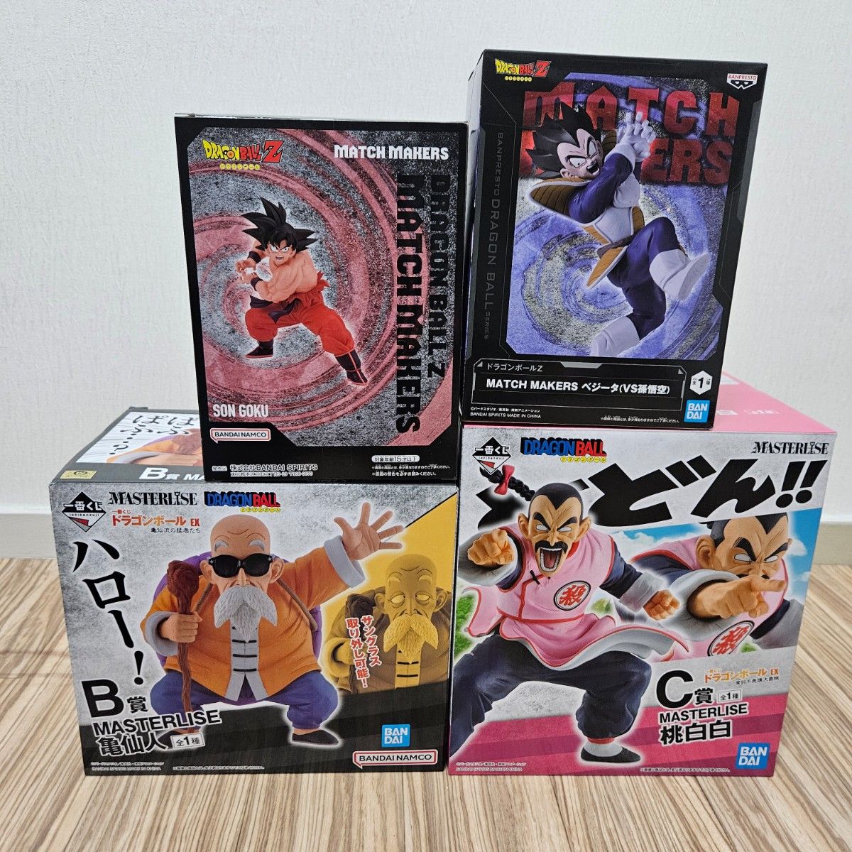 一番くじ ドラゴンボール B賞 亀仙人 C賞 桃白白 開封品 プライズ 孫悟空 ベジータ 未開封 まとめ売り 