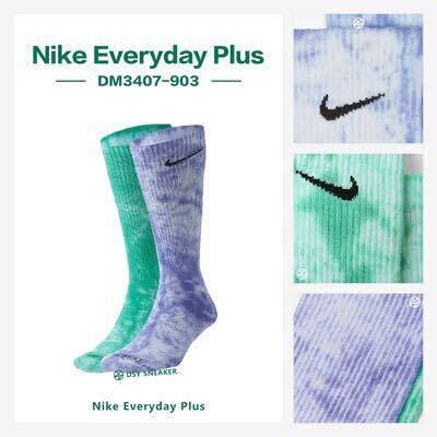 【送料無料】ナイキ(NIKE) エブリデイ プラスCUSHクルーソックス2足セットDM3407-903 25〜27cm(L)_画像2