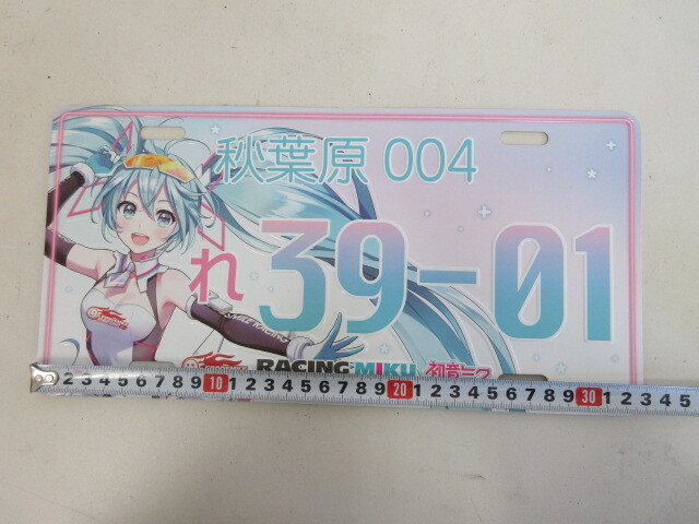 e041* Hatsune Miku racing Miku number plate secondhand goods 