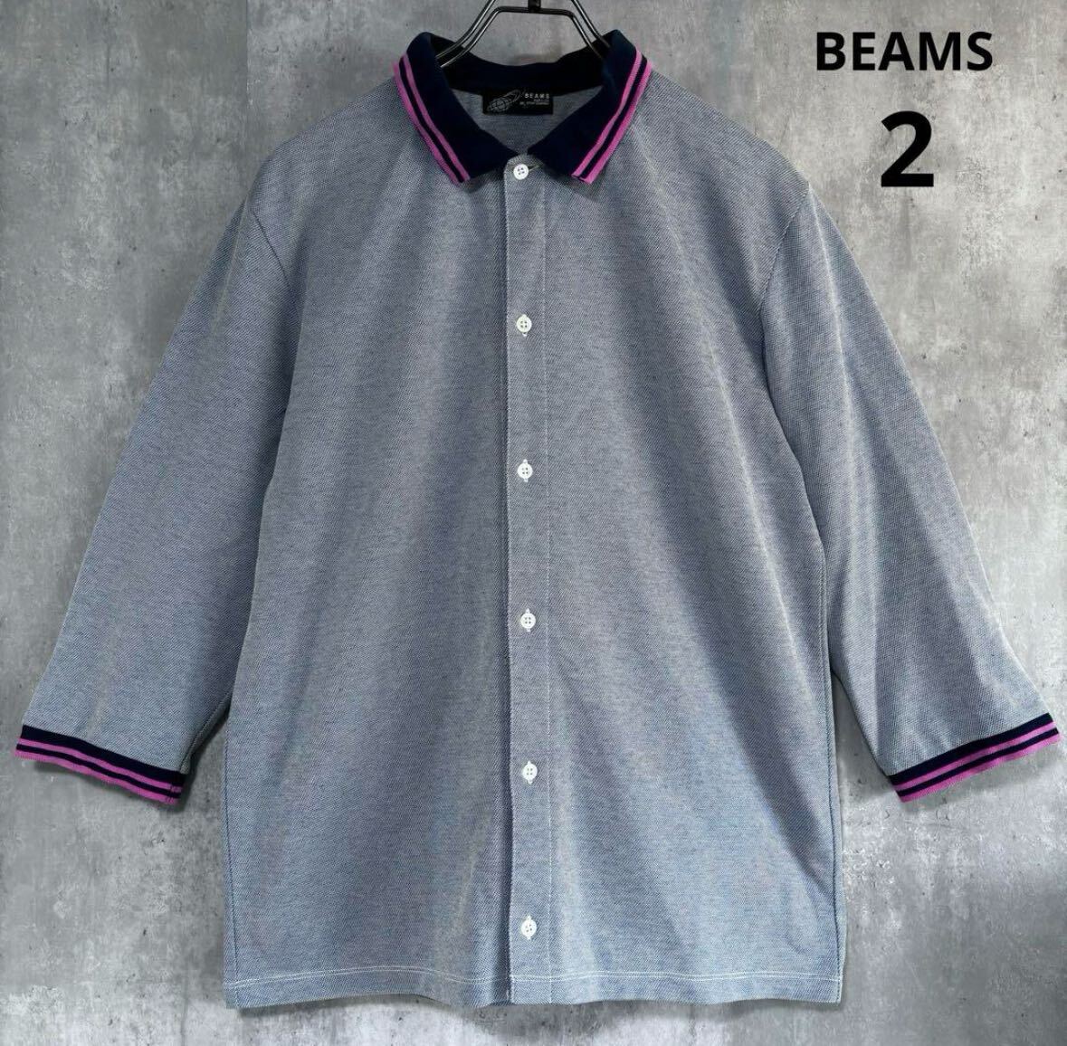 ビームス　BEAMS シャツ　サイズ2_画像1