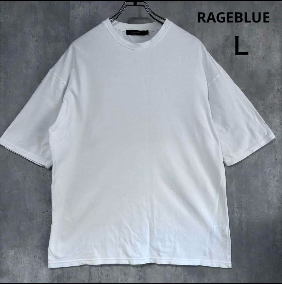 レイジブルー RAGEBLUE Tシャツ　白　Ｌ_画像1