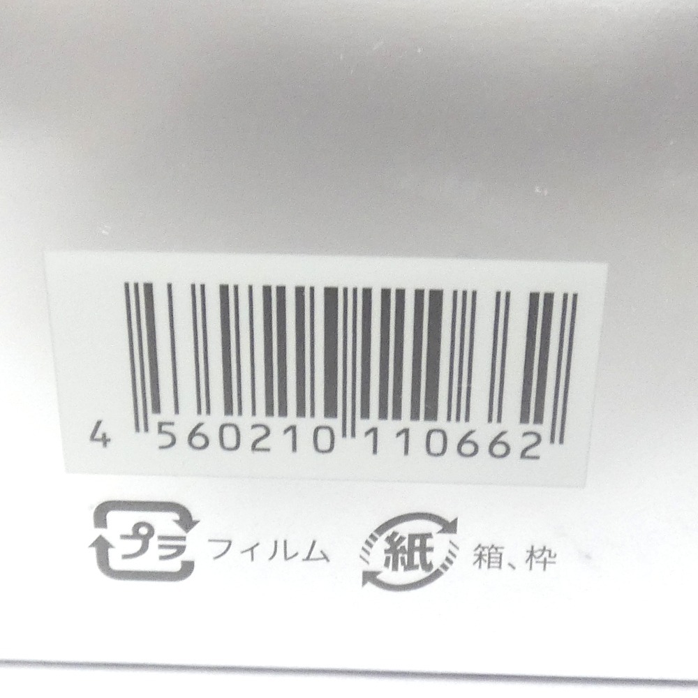 Dz790152 RHYTHM 美容マスク フェイシャルジェルパック エニシー グローパック 新品未開封_画像4