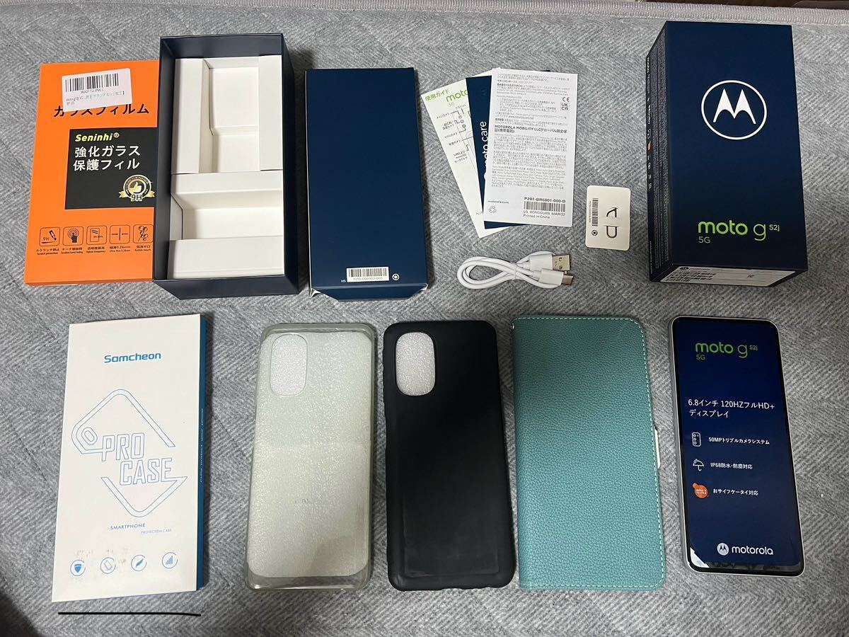  one owner new goods . close condition SIM free MOTOROLA moto g52j 5G dual SIM, SD card enhancing possibility, waterproof 5.8 -inch large screen sm-z shipping 